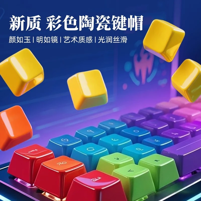 

AttackFox Qin Cai Ceramic Keycap Custom Keycaps for Mechanical Keyboard Caps 5 Keys Set Factory Height Hangmade Artisan Key Caps