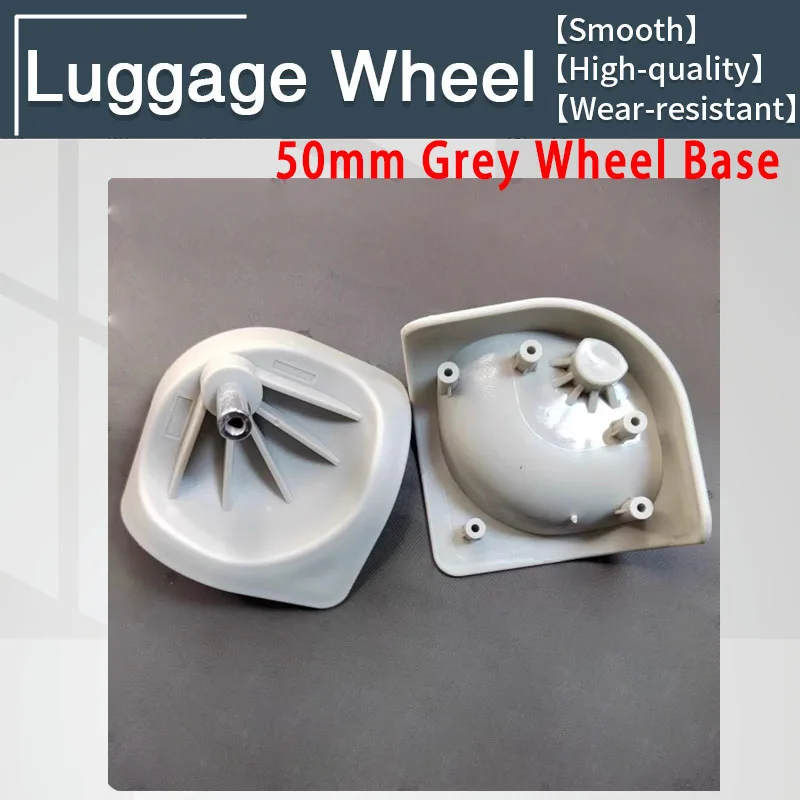 Suitable for Rimowa Suitcase Wheel Base Replacement Suitcase Repair Accessories Trolley Box Universal Wheel Suitcase Wheel Seat