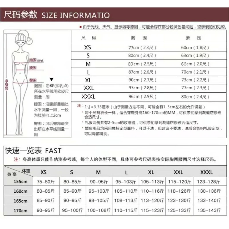 Aangepaste baljurkjurken pailletten pofmouwen prom verjaardagsfeestje jurken formele gelegenheid vestido