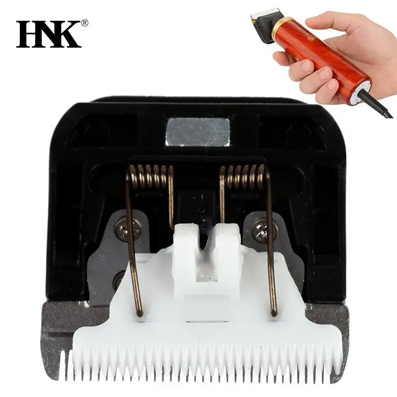 Electric Horse Sheep Pet Hair Clipper Shearing Replacement Blade  Hair Cut Part