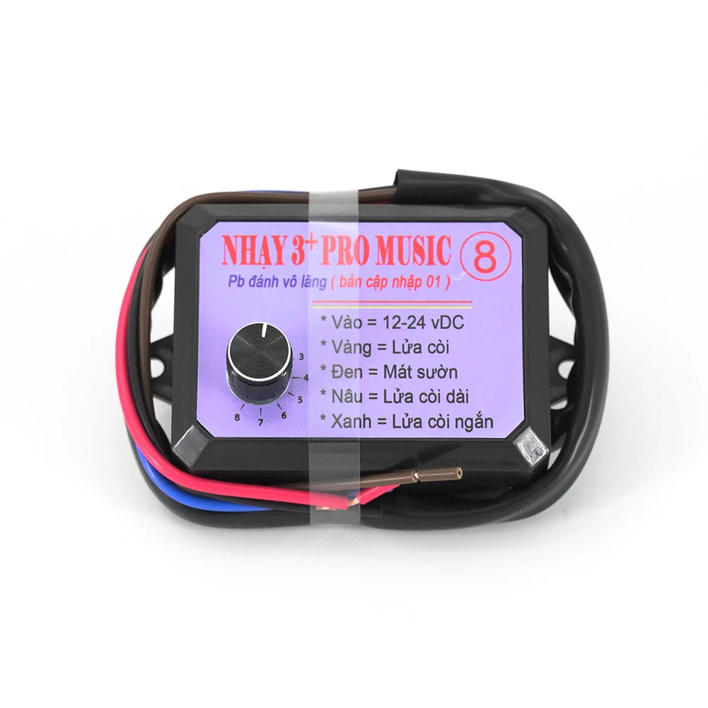 Рисунок 6 - Автомобильный звуковой контроллер