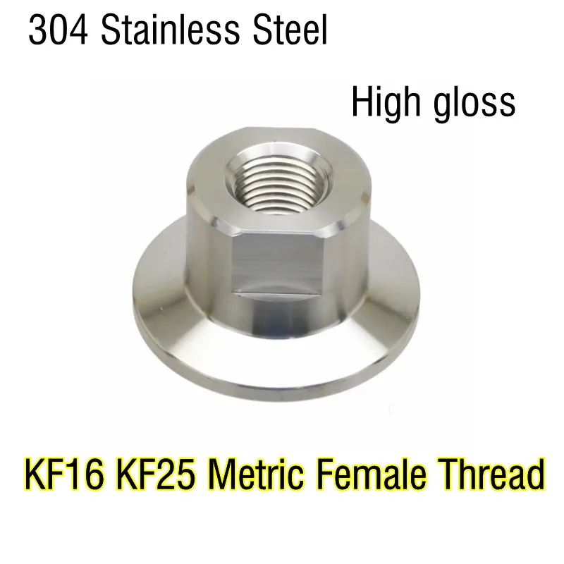 KF16 KF25 Vacuum Metric Female Thread Adapters Union Fitting Female Threaded Fitting Flange to Female Thread Adapters sanitary