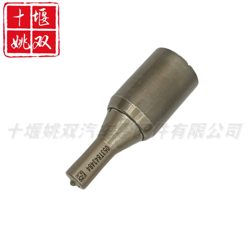 053T843484 Wholesale Supply Of Diesel Engine Fuel System Parts And Components, Fuel Injector Couple Parts