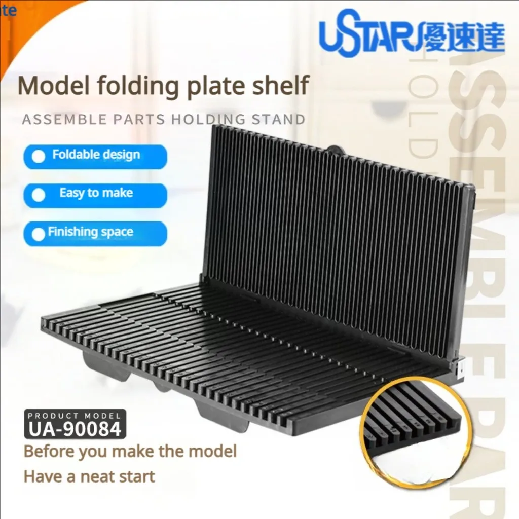 Ustar 90084 Model Folding Plate Shelf for Gundam Military Model Storage Organizer Portable Handled Storage Case DIY Accessories