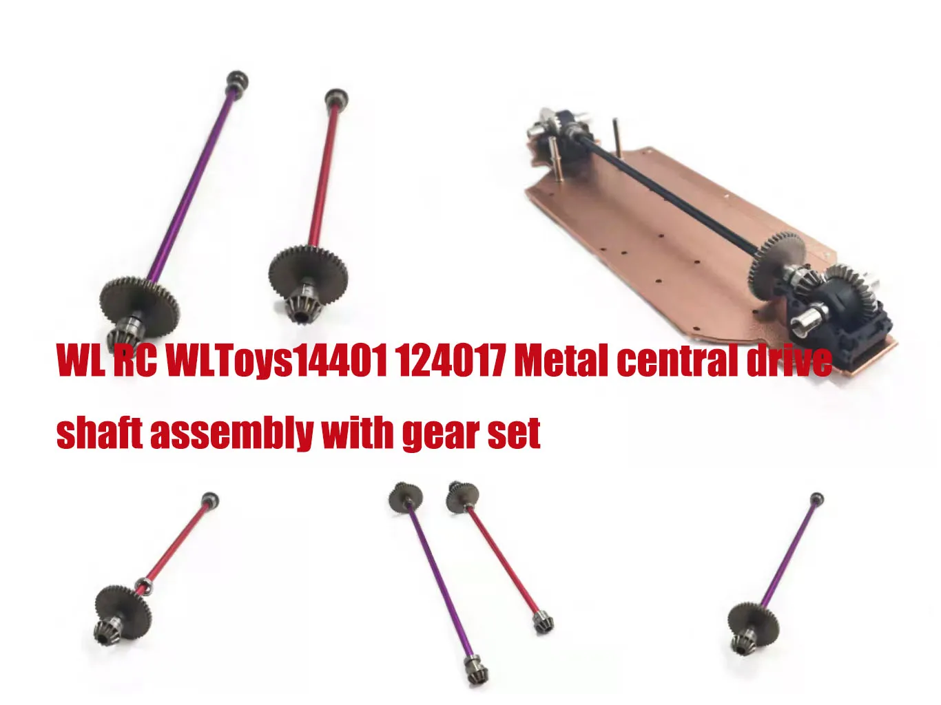 

WL RC WLToys144001 124017 Metal central drive shaft assembly with gear set 144010 accessories