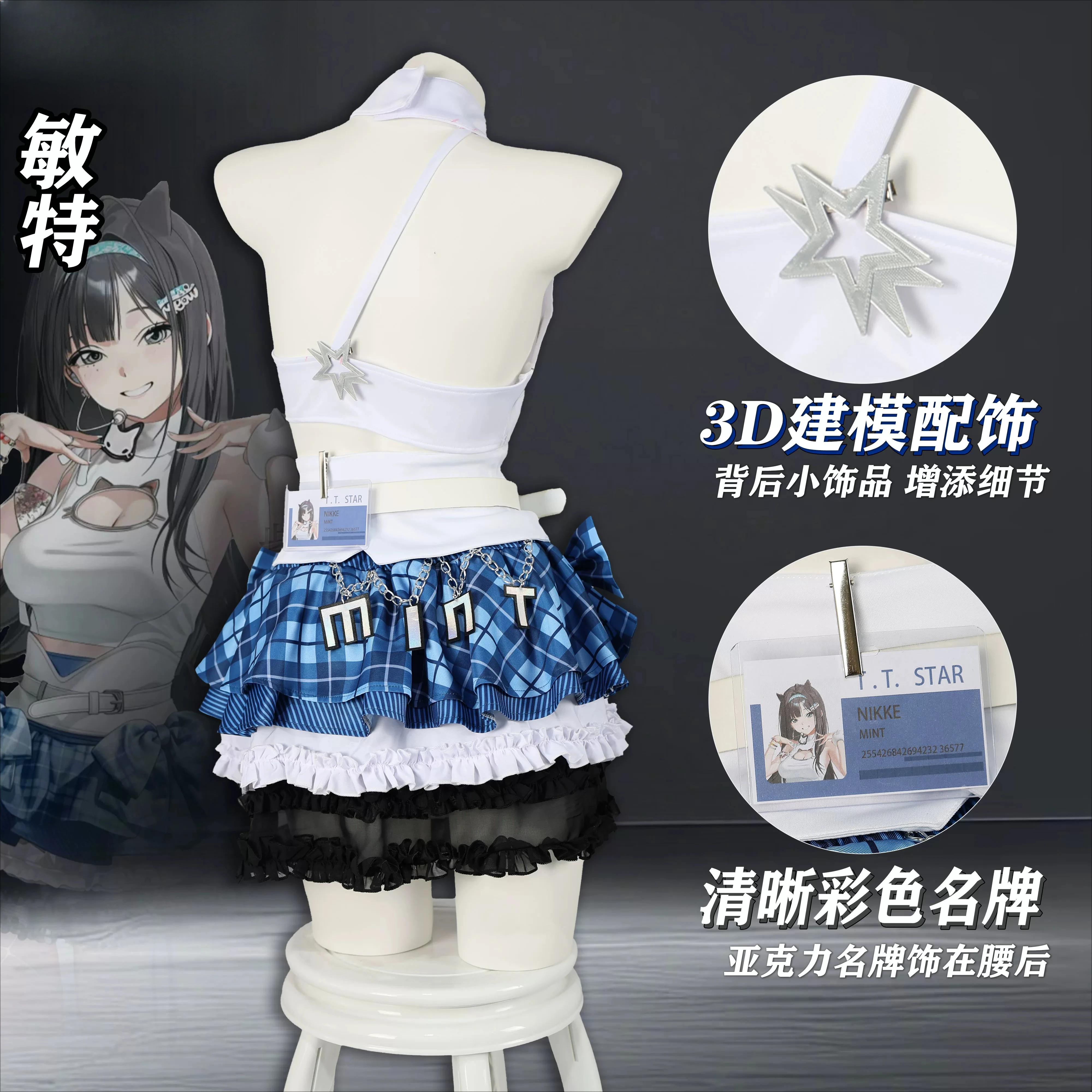 The Battle Cats: NIKKE MINT Co - Anime Cosplay Cat 评论和价格