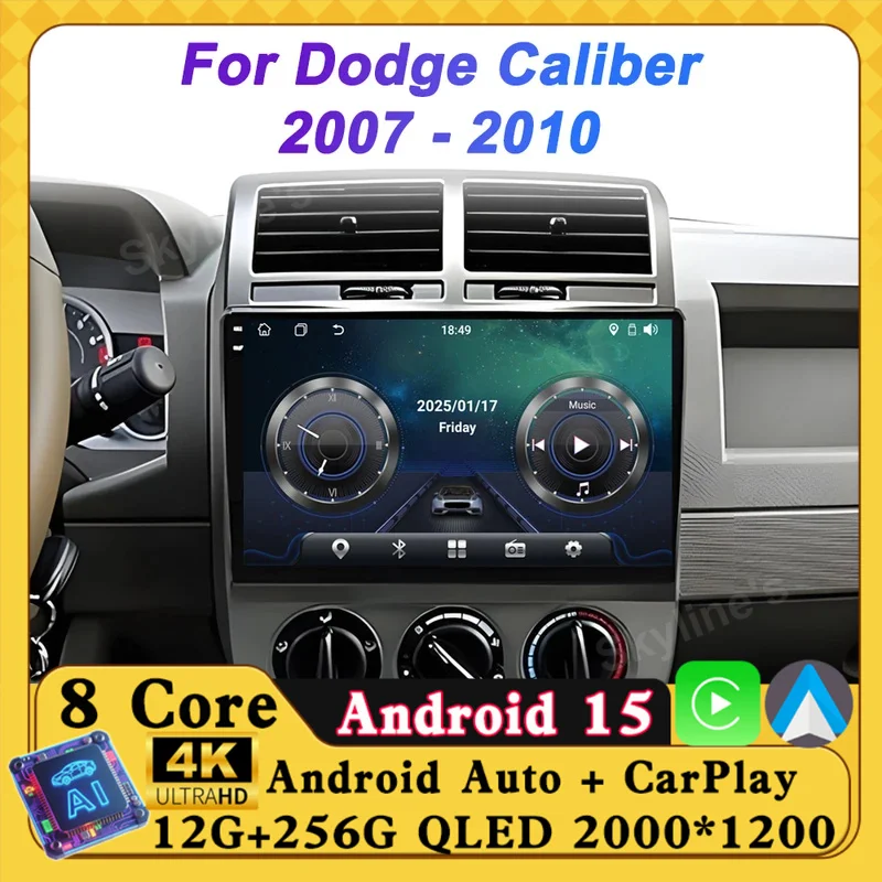 2Din Radio Stereo C… - image