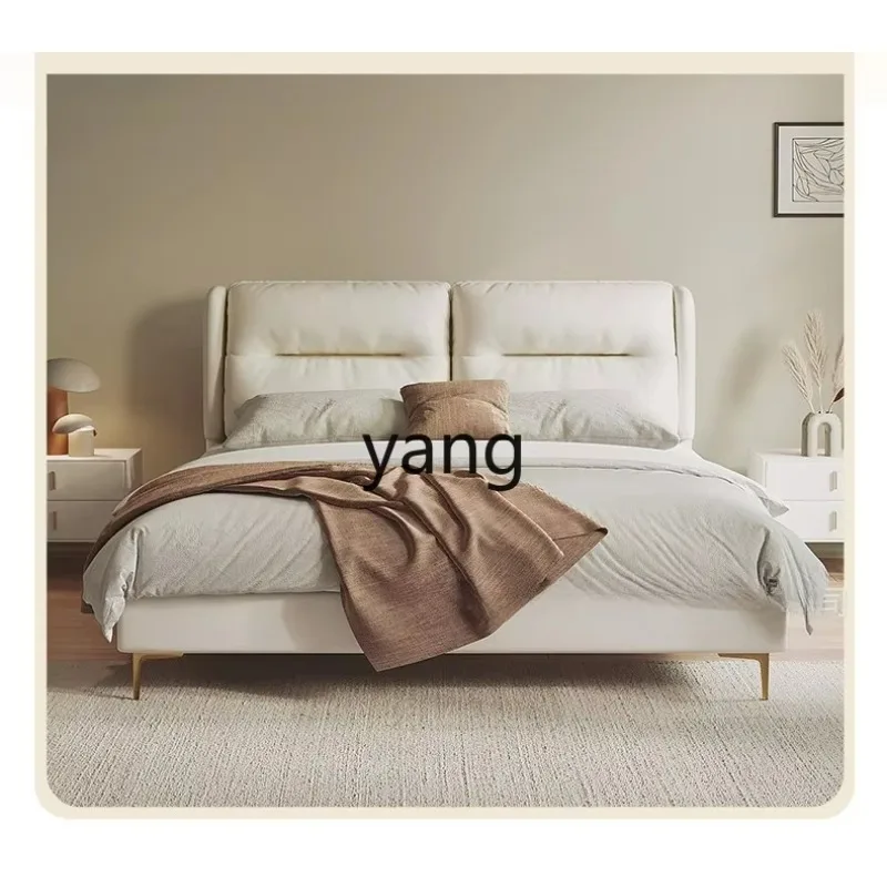 LTT Modern Light Luxury Master Bedroom Small Unit Double Adjustable Backrest Leather Bed