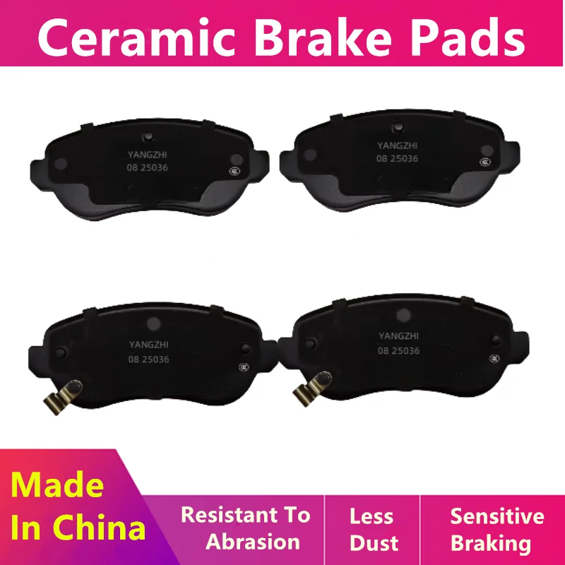 Ceramic Brake Pads For Geometry E Electric Vehicle/2022 2023 2024/Auto Parts Front/Rear