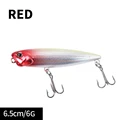 RED 1PCS