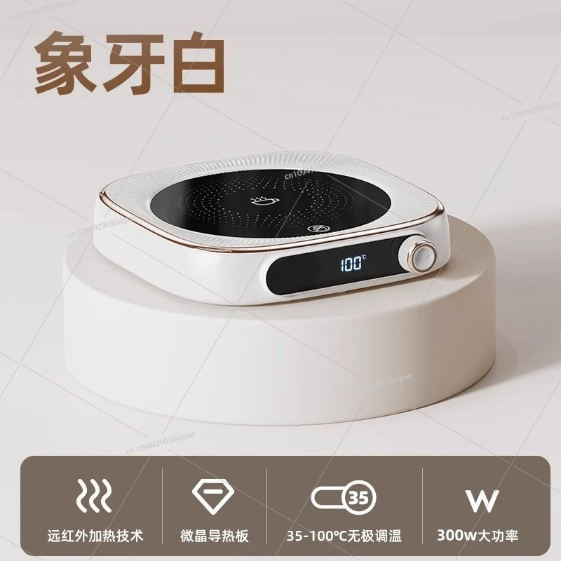 

100 degree heating cup pad constant temperature water hot milk artifact base temperature adjustment tea