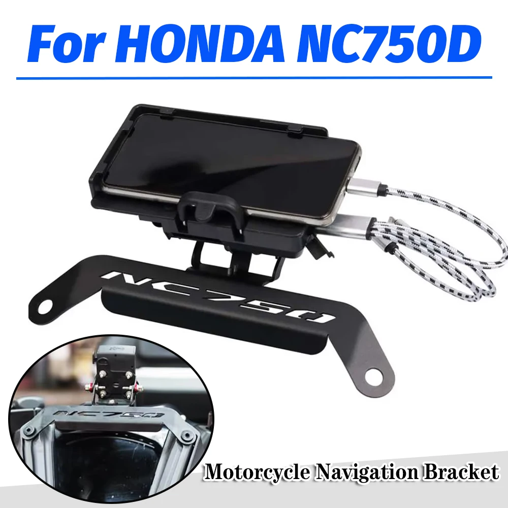 Motorcycle Phone Stand Holder Smartphone GPS Navigaton Plate Bracket For HONDA NC750D NC 750D 750 D Integra NC750 D Accessories