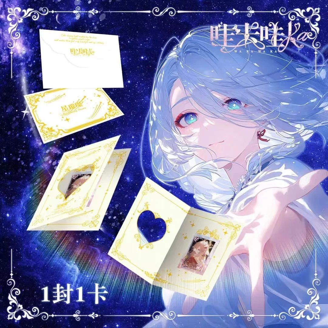 WAKAWAKA Collection Cards Sparkling Stars Genshin Star Rail Game Hobby Cards Doujin Booster Box Rated Rare Cards Toy Gifts