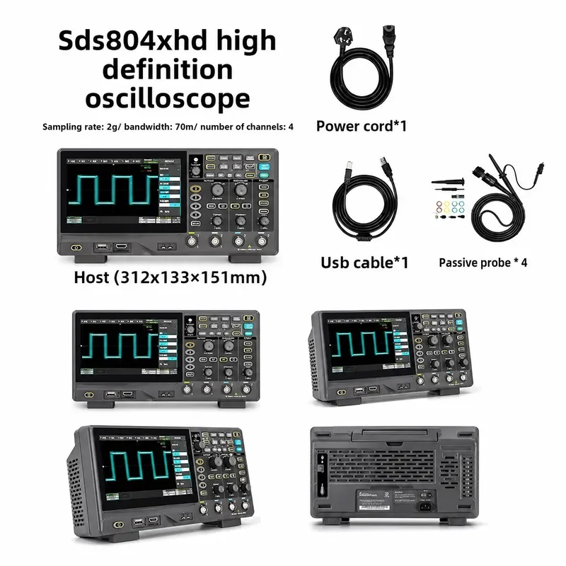 High Definition Digital Oscilloscope 2 4 Channel HD Series SDS802X SDS804X SDS812X SDS814X SDS822X SDS824X