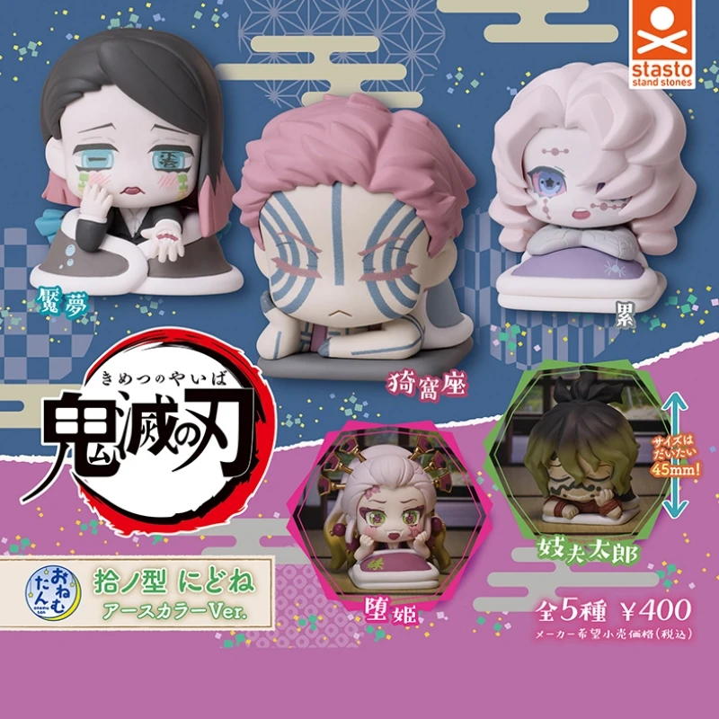 

In Stock 100% Genuine Sleep Squad Series Figurines Anime Themed Cartoons Cute Desktop Ornaments Collectible Toys Holiday Gifts