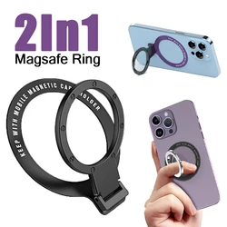 Mobile Phone Ultra-thin Metal Finger Ring Holder For MagSafe Desk Stand Smartphone Kickstand Rotatable Bracket For iPhone Xiaomi