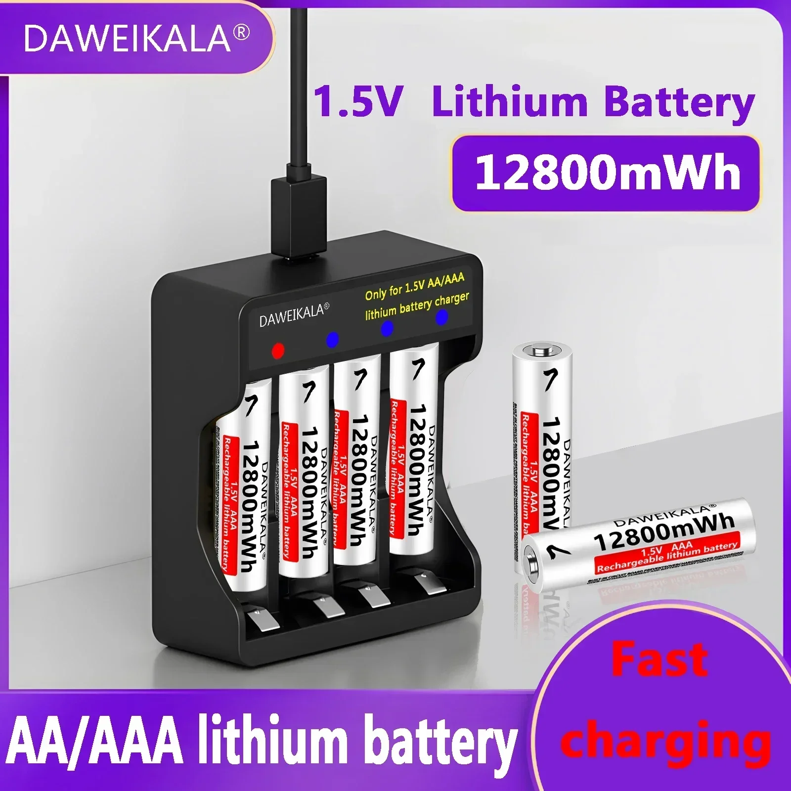 1.5V 12800mWh AAA Rechargeable Lithium Battery with Charger, High Capacity Wholesale For Remote, Flashlight ,Mouse, Electric Toy