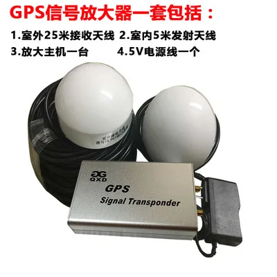 Beidou-dual-mode Gps Signal Transponder Cobertura Interior Posicionamento Enhancer Gps Mais bd Amplificador