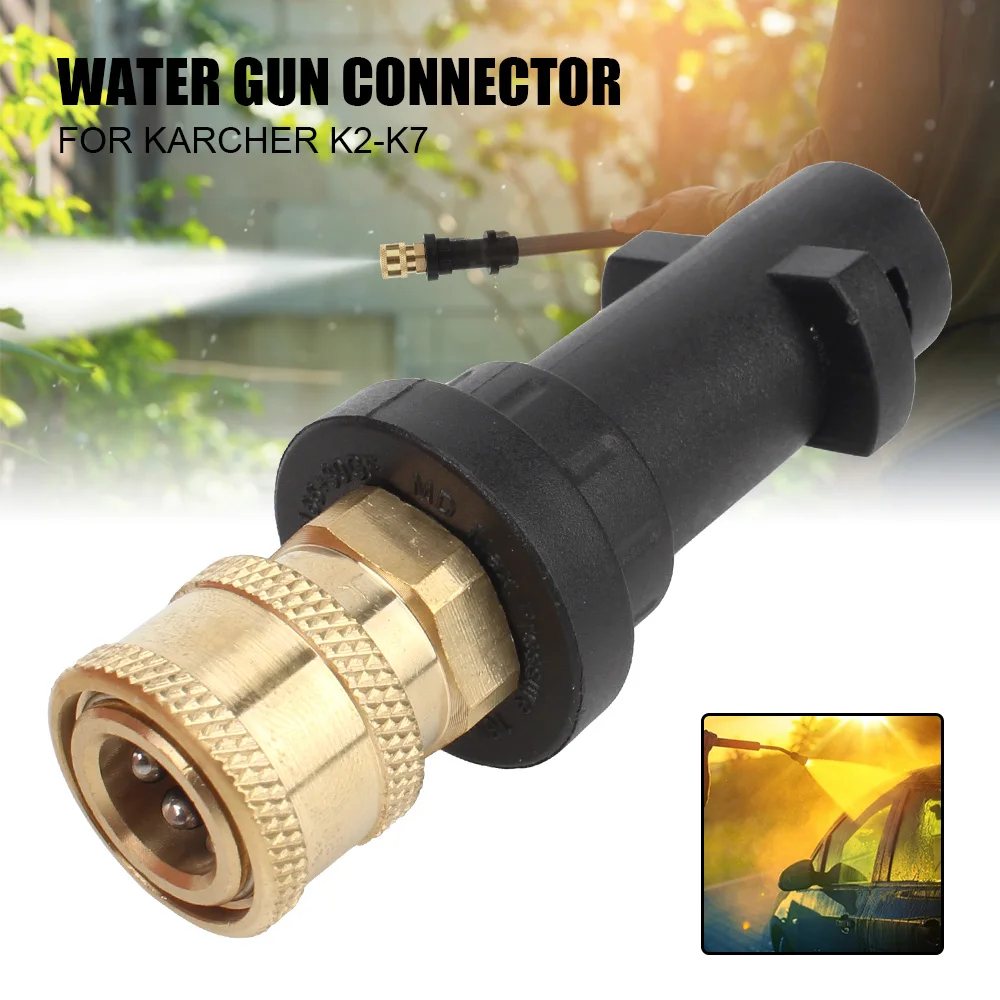 Interface For Karcher K K2 K3 K4 K5 K6 K7 Foam Pot Quick Adapter High Pressure Cleaning Gun Connector 12mm/0.47 