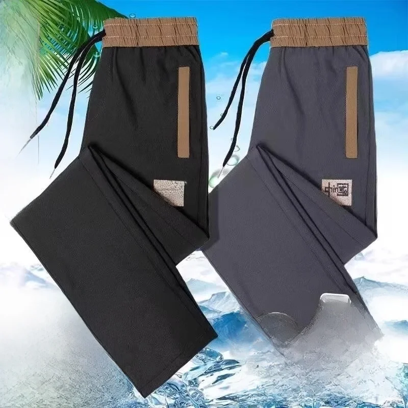 

Lightweight Ice Silk Straight Leg Loose Fit Elastic Qui Dry Summer Casual Pants for Men Breathable Long Trousers Youth Sle