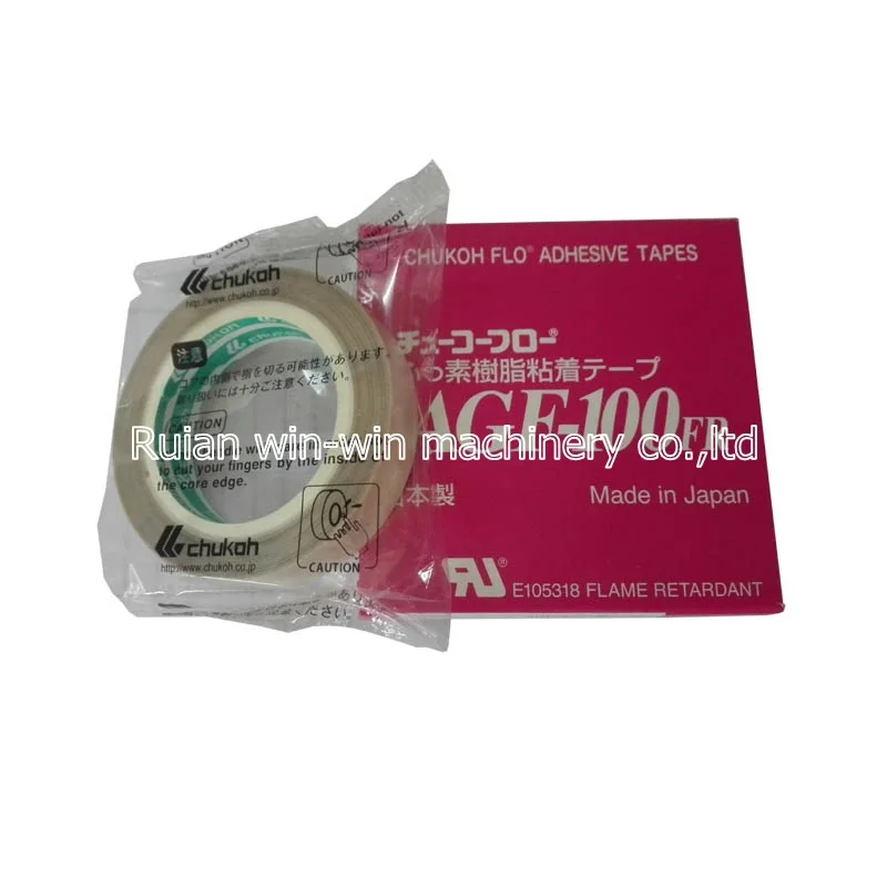CHUKOH AGF-100FR Nastro in PTFE resistente al calore per alte temperature Prezzo 0,13x19x10