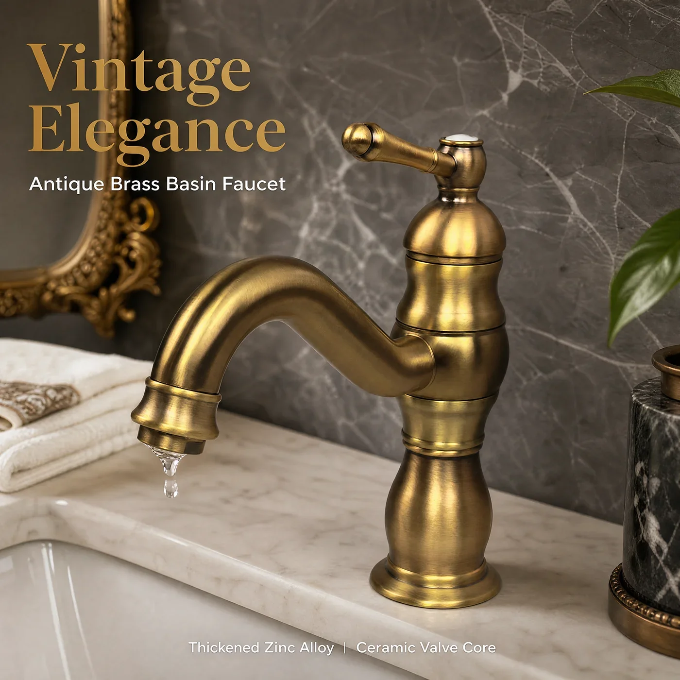 Antique bronze bathroom basin faucet, zinc alloy stainless steel valve body, European retro single hole hot and cold basin fauce