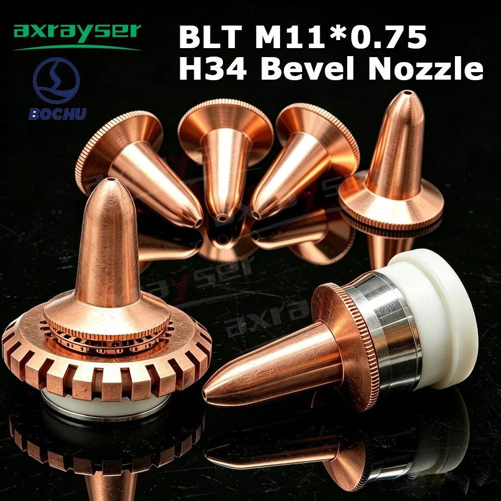 Fiber Laser Cutting Nozzle BOCI M11 Bevel Nozzle H34 BLT High Power Pipe Cutting Nozzle M11 SIngle Layer Double Layer Nozzle