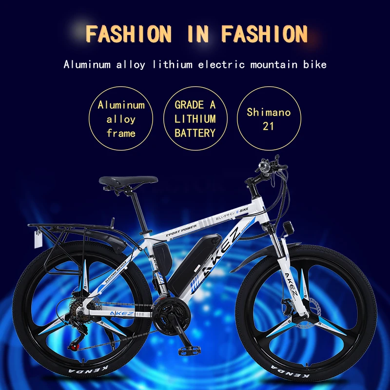

Electric bicycle, 26-inch variable-speed mountain bike, 350W36V13AH, integrated wheel, 45km/h,ebike,MTB