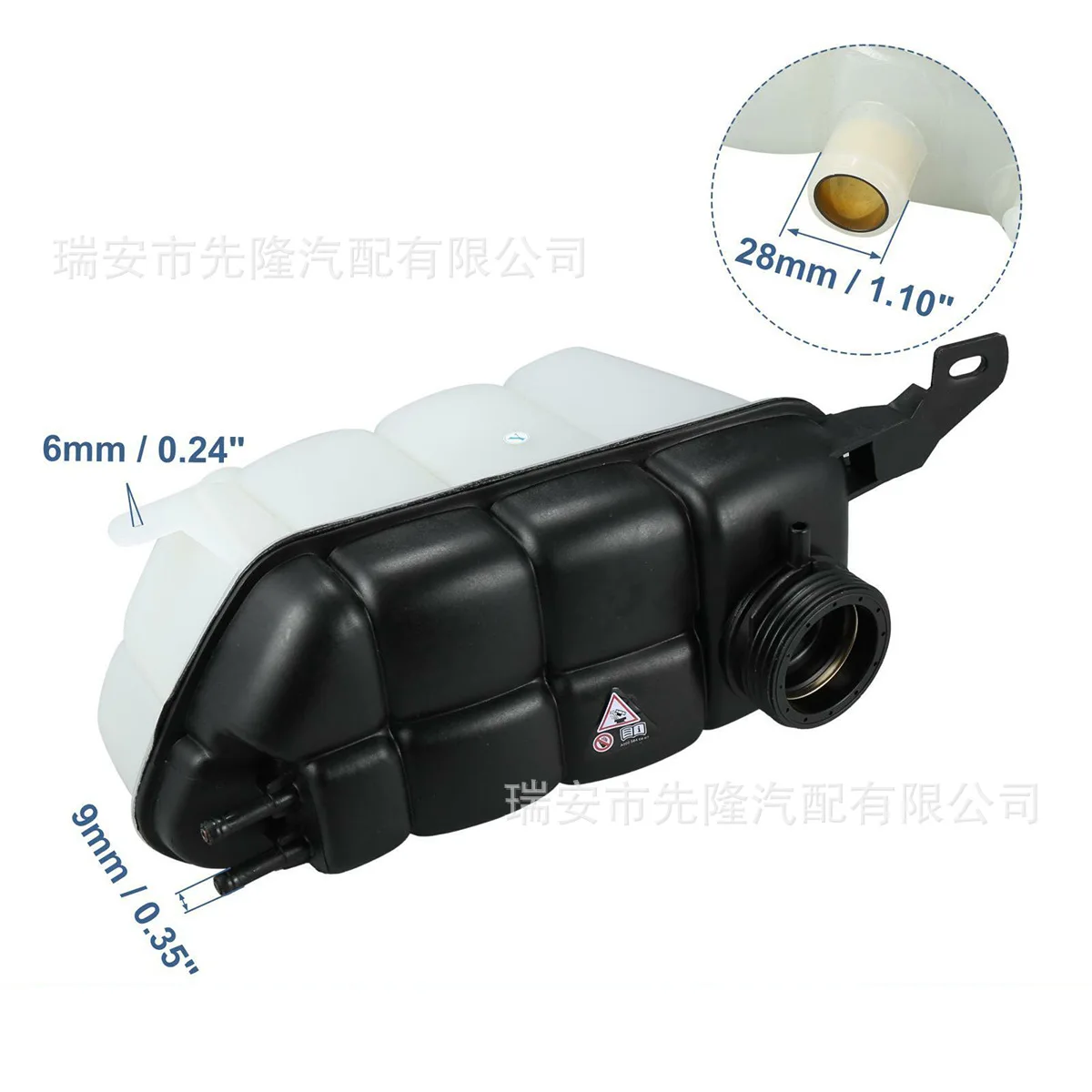 Applicable To W220 Expansion Kettle, Automobile Coolant Overflow Box Balance Box 2205000049