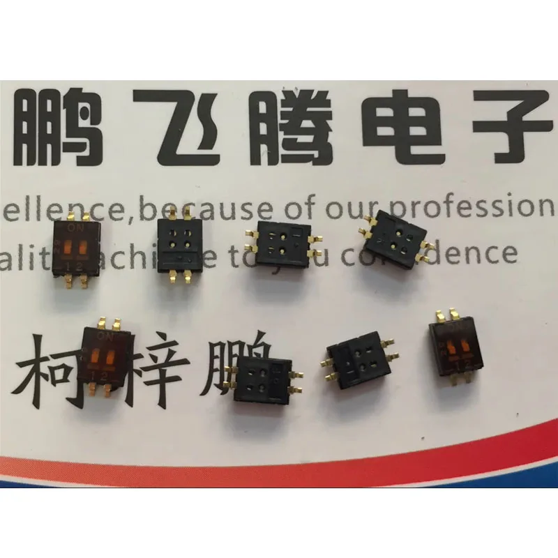 

1PCS/LOTS Imported A6H-2102-PM Miniature DIP Switches 2 Position SMD 1.27 Pitch 2 Way Coding