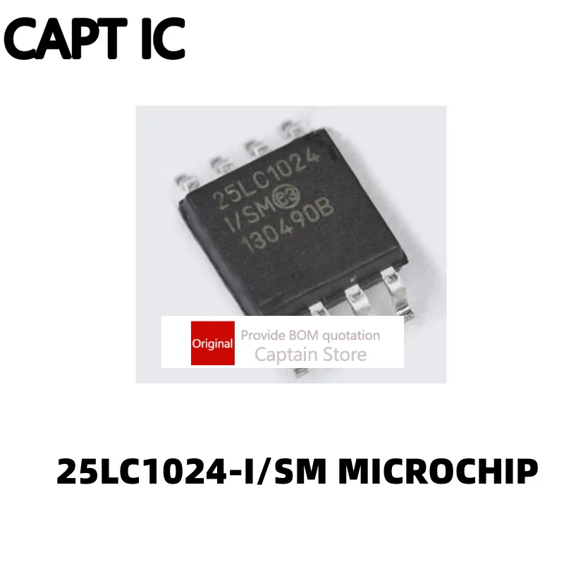 5PCS 25LC1024-I/SM MICROCHIP SOP Wide Body