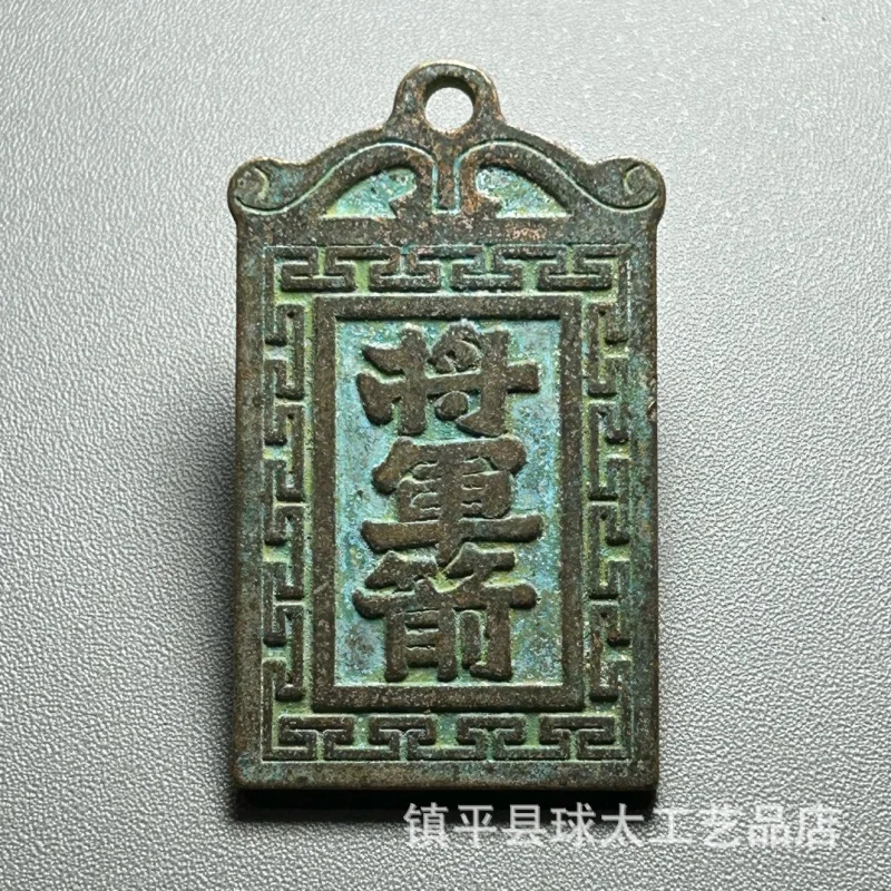 Factory Direct Sales Antique Spending