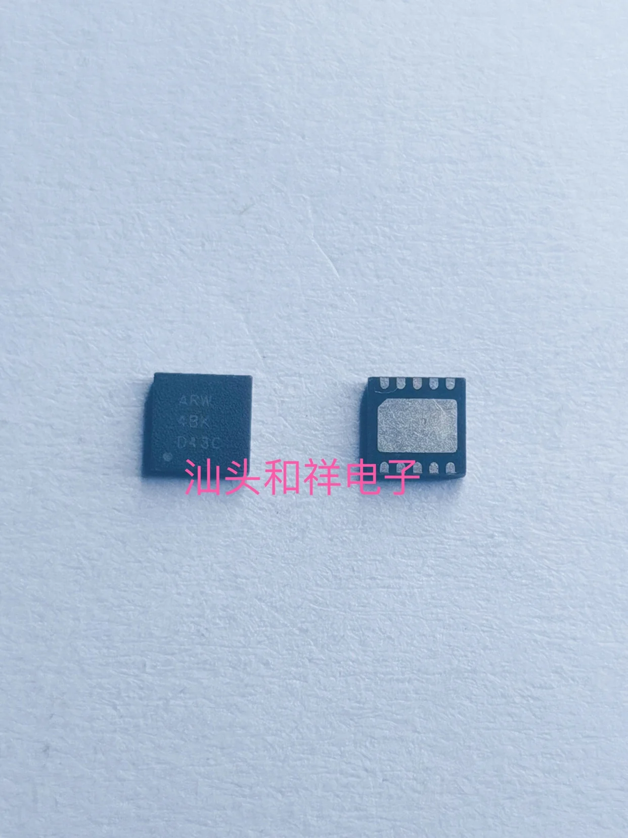 Free shipping   TPS71219DRCR TPS71219  SON-10 BOM     10PCS