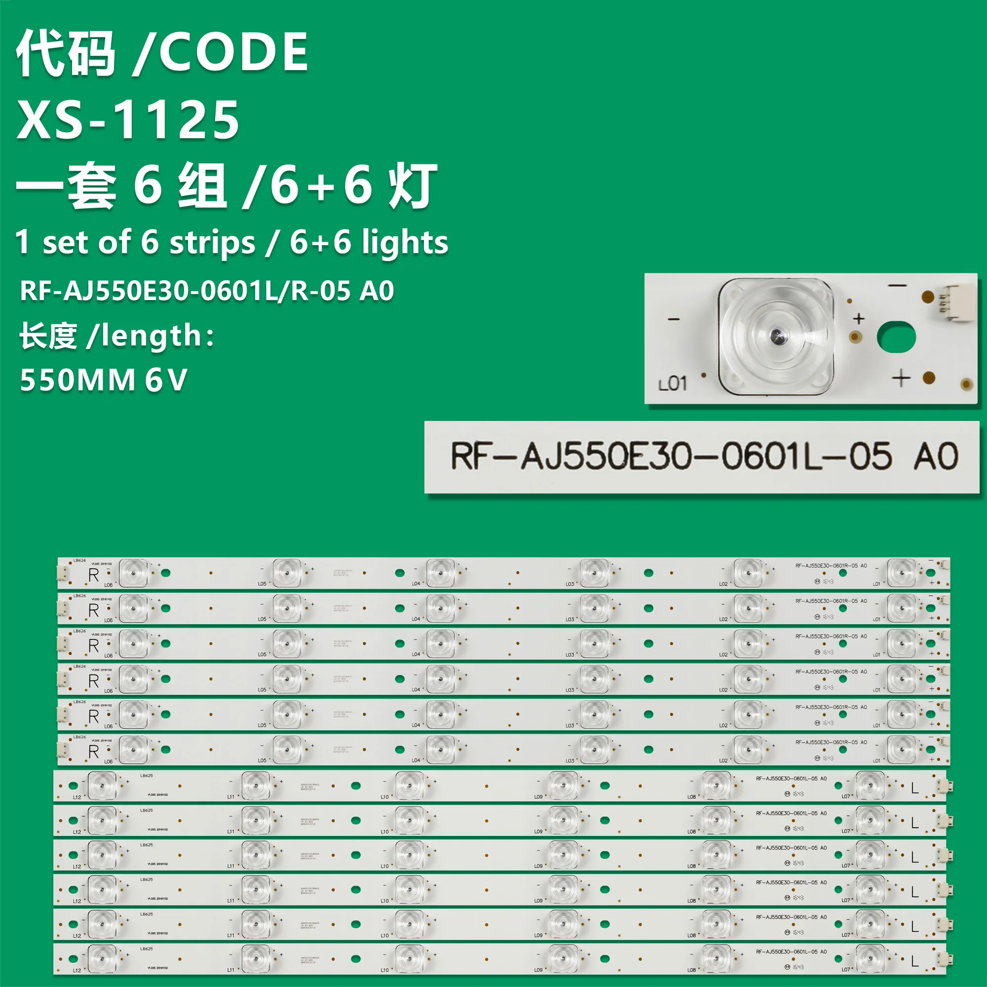 

LED backlight suitable for Sharp LC-55CUG8461KS LSC550FN13-G04 LC-55CUG8462K HWV55162Y LC-55CUF8472ES RF-AJ550E30-0601R 0601L-05