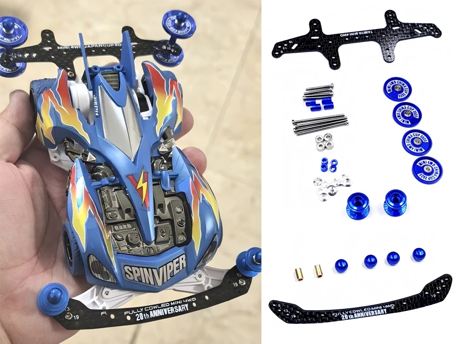 1 Set ME VZ FMA MA AR SXX TZX VS MS S2 Chassis Upgrade FRP Rollen-Dämpfer-Kit für Tamiya Mini 4WD Automodelle Verbessertes Zubehör