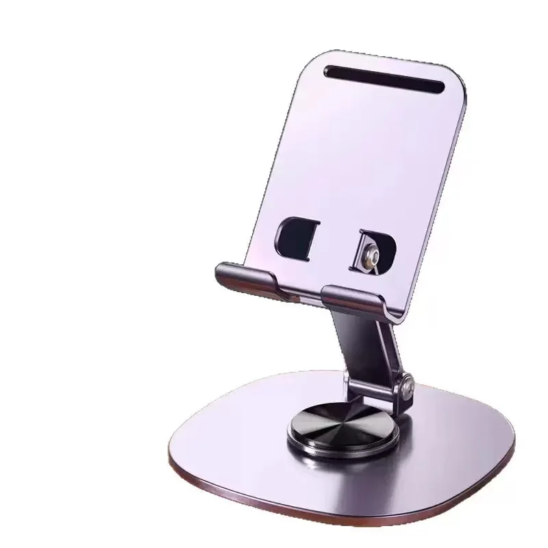 رابط تعويض السعر