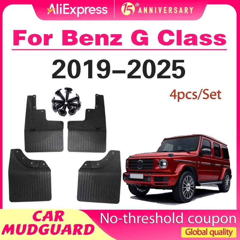 

FOR Mercedes Benz G Class G63 G500 G450 Mudguard Fender Mud Flaps Guards Splash Mudflaps Car Accessories Front Rear 4pcs 2019-25