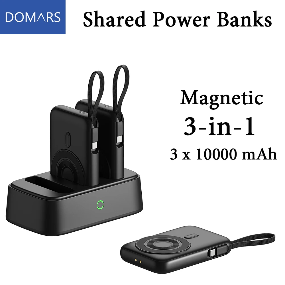 

Комбинированный набор портативных аккумуляторов Domars: 3 магнитных внешних аккумулятора по 10000 мАч с быстрой зарядкой, сертифицированные CCC, со встроенным кабелем для передачи данных