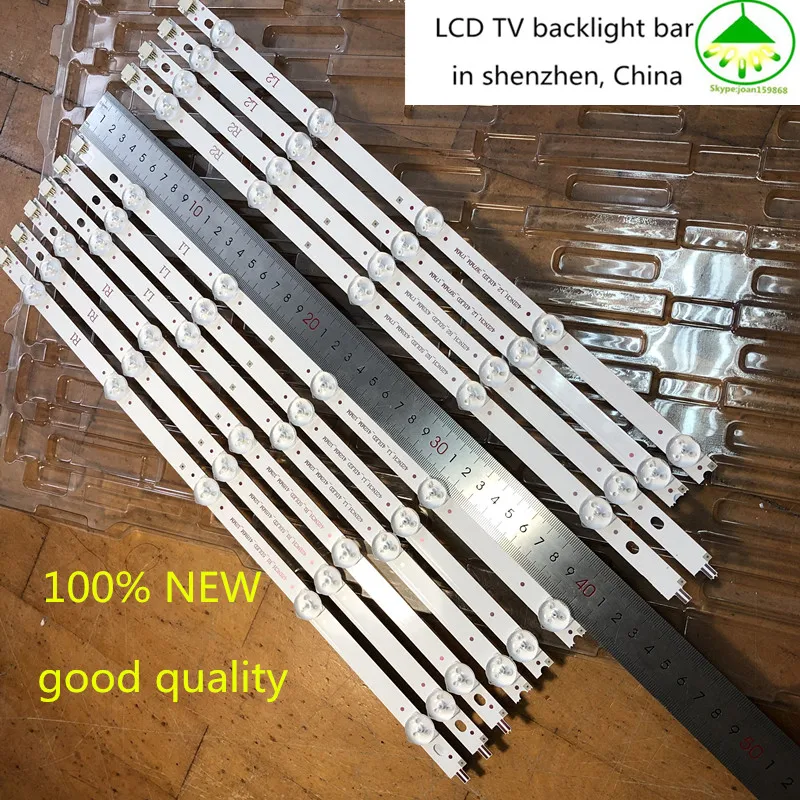 FOR 100% new LED backlight strip compatible FOR  LG  42LN5400 6916L-1214A 6916L-1215A 6916L-1216A 6916L-1217A R1 L1 R2 L2