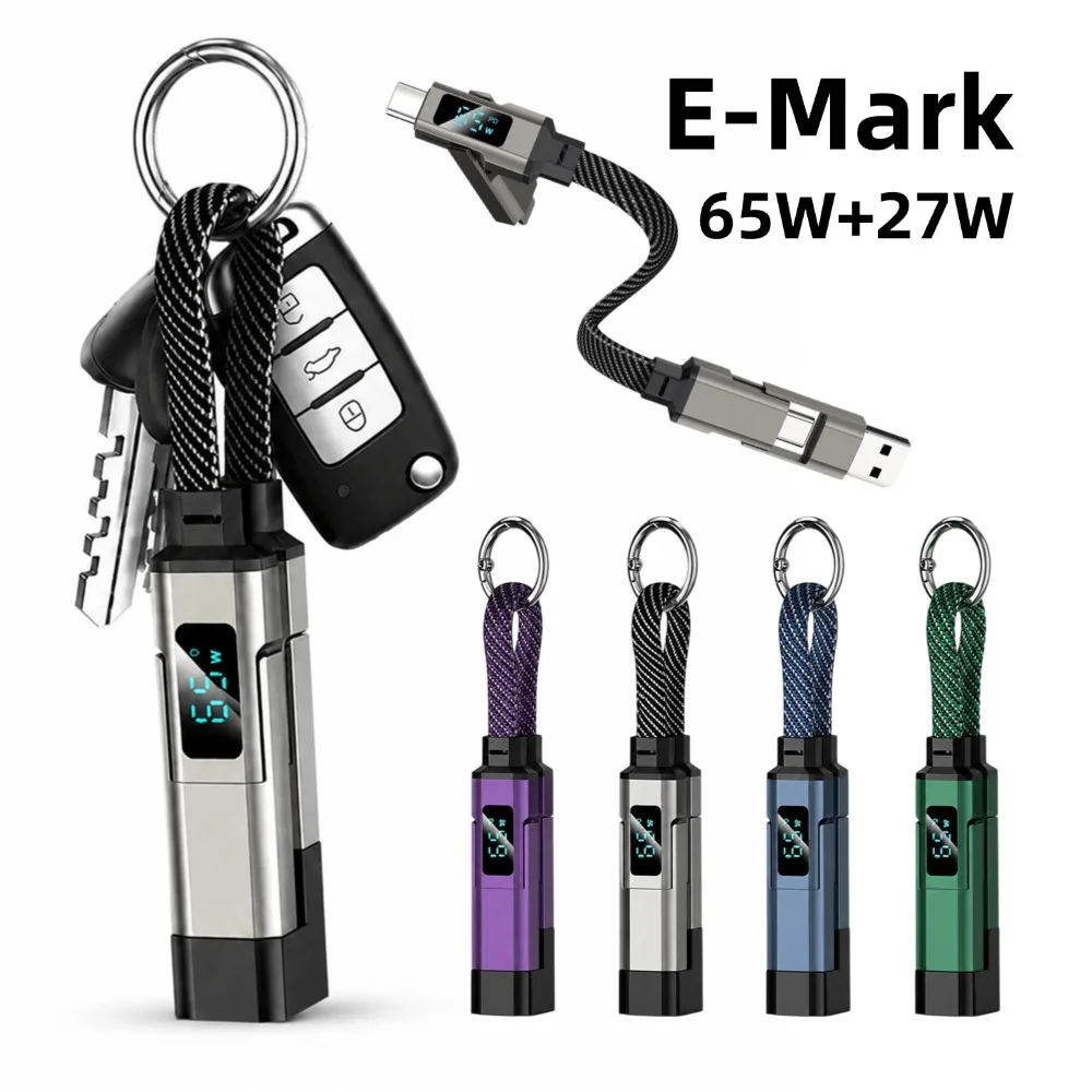 Keychain 4 in 1 Charging Cable 65W Digital Display Fast Charge Type C USB C Portable Cord for iPhone iPad Samsung Laptop