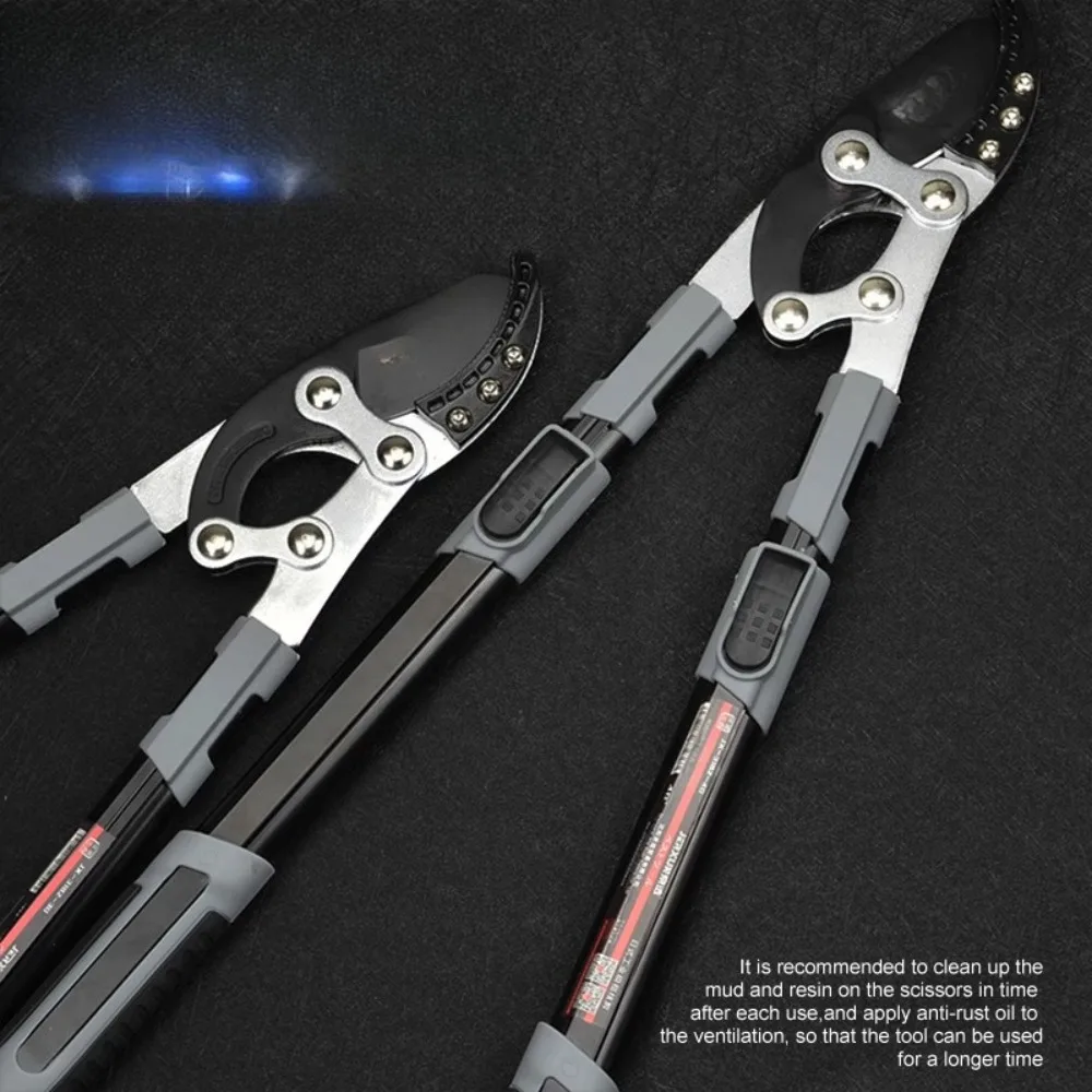 Telescopic thick branch shears branch garden scissors fruit tree pruning high altitude pruning shears
