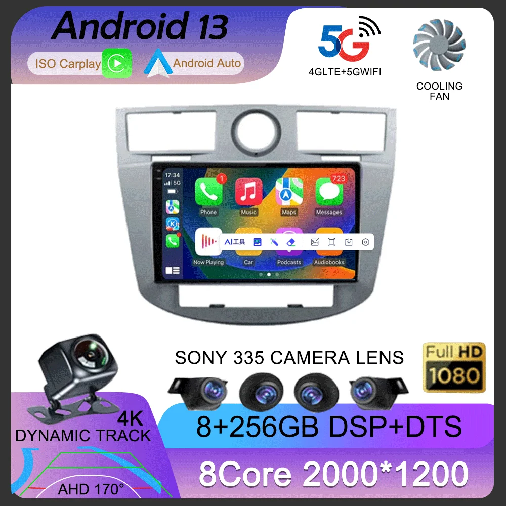 Rádio do carro Android 13 para Chrysler, Carplay sem fio, Auto Player, Navegação GPS, 4G, Chrysler Sebring, Cirrus, 2007, 2008, 2009, 2010