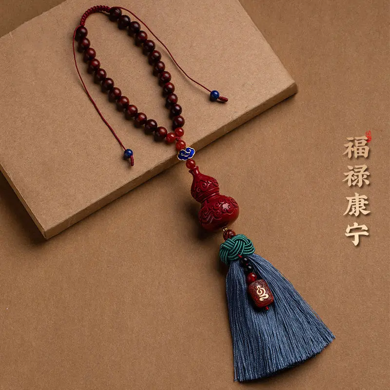 Raw Ore Purple Gold Sand Rosewood Fu Lu Gourd Automobile Hanging Ornament Tassel Safe Car inside Cinnabar Pendant