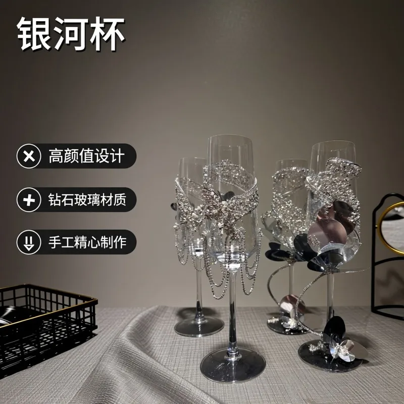 Jiang Meng Wedding Toast Cup Galaxy Cup High Value Diamond Glass High Foot Cocktail Champagne Cup Handmade