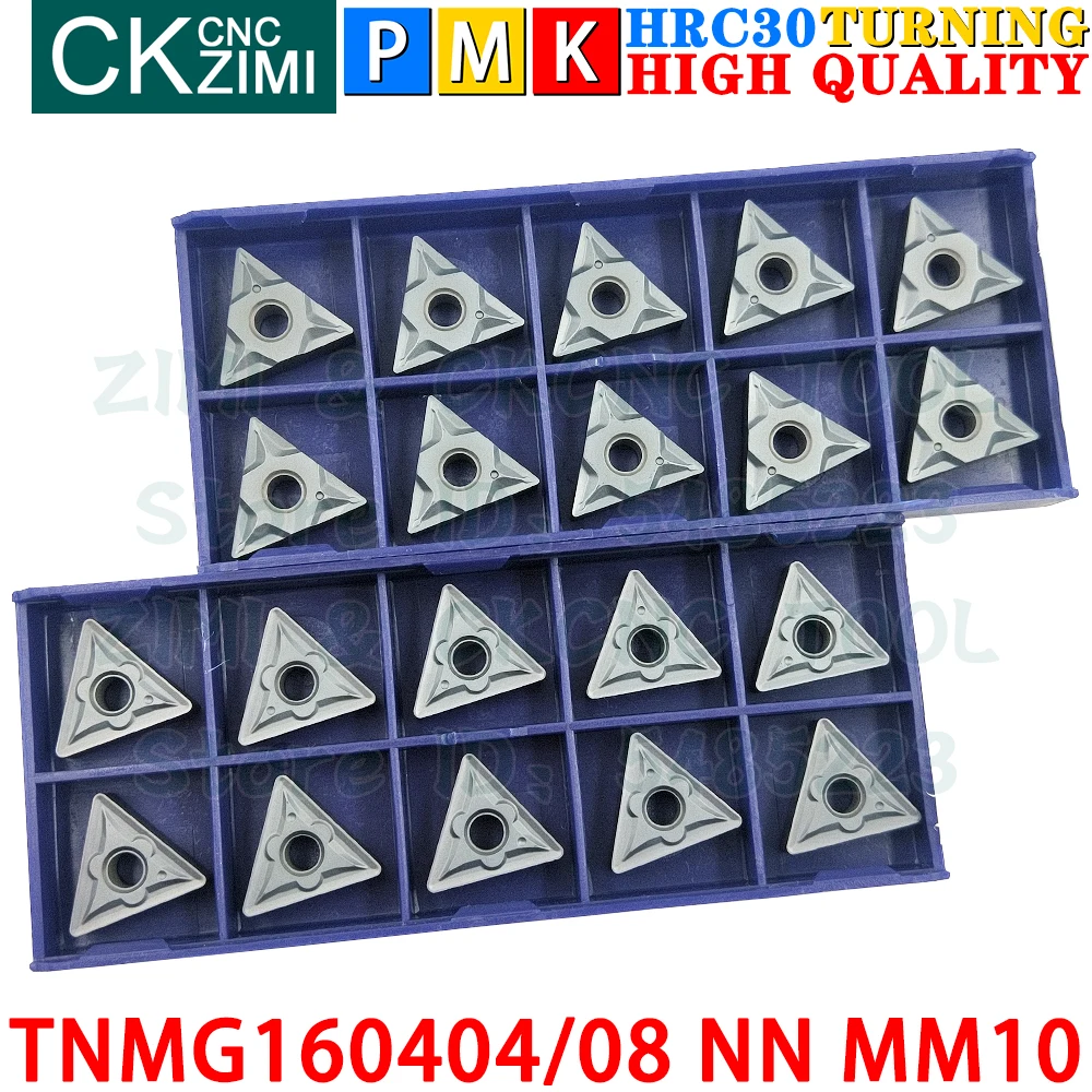TNMG160404 NN MM10 TNMG160408 NN MM10 إدراجات كربيد خارجية أدوات إدراج تحول TNMG1604 TNMG 1604 NN MM30 MM10 CNC مخرطة معدنية ميكانيكية أدوات قطع تحول