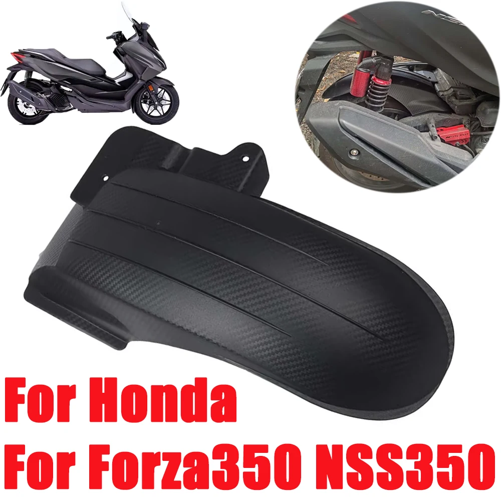 

Rear Fender Mudguard Splash Guard Mudflap Extension Cover Accessories For Honda Forza 350 Forza350 NSS350 2020 - 2024 2022 2023