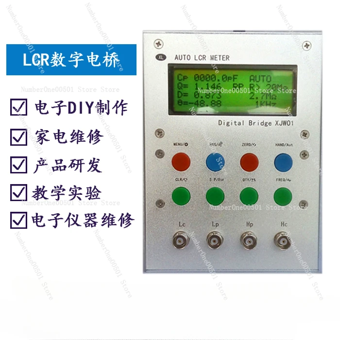 XJW01 Teacher Xu Di…