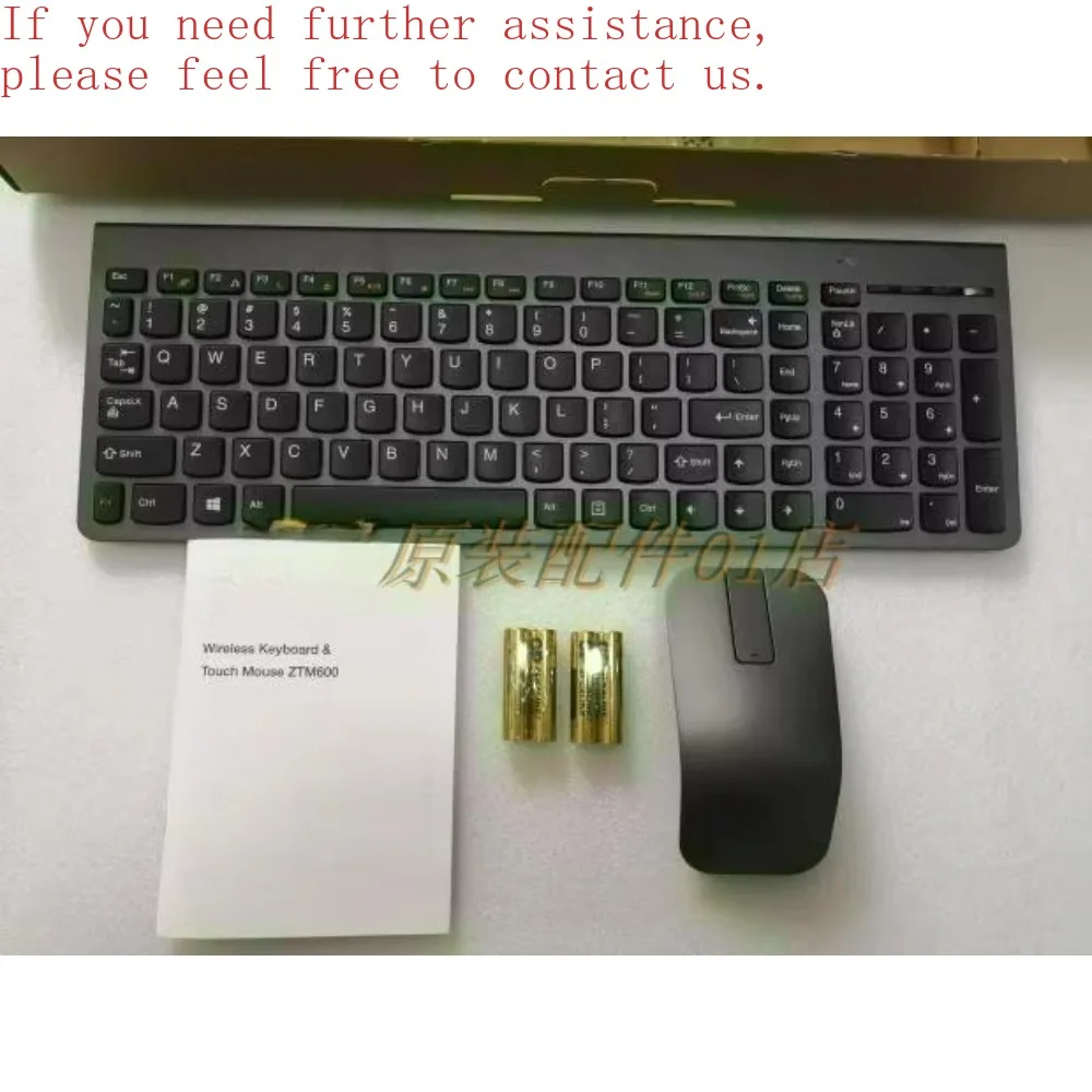 

Для Lenovo новая стандартная китайская версия SK-8861 беспроводная клавиатура ZTM600 набор мышей, оригинальный