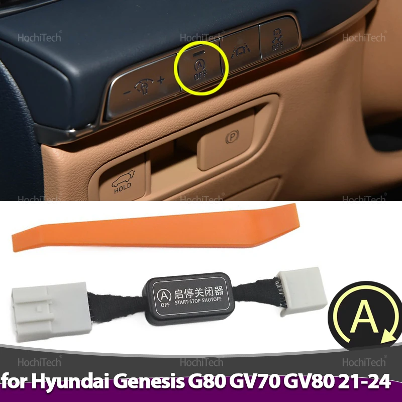Für Hyundai Genesis G80 GV70 GV80 2021-2024 Automatische Standard Start Stop Schalter Auto Stop Start Motor System Off gerät Kabel