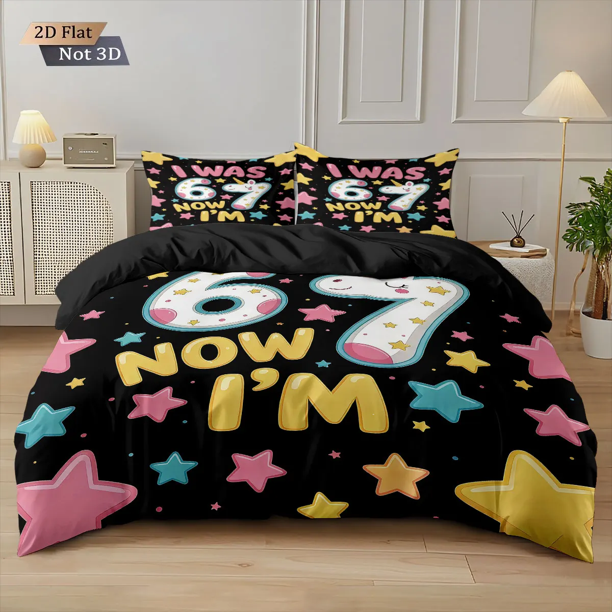 3pcs Colorful 67 Element Series Printed Down Duvet Cover Set, Multi Size Bedroom Bedding Decoration, Machine Washable